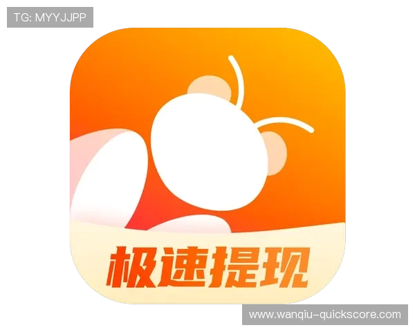 波胆包含加时赛吗 避坑指南极速提现揭秘